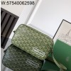 [엠플러스] 고야드 캅베르백 그린 13*6.5*22cm