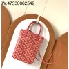 [엠플러스] 고야드 포아티에 퓨시아 21*1*24cm