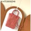 [엠플러스] 고야드 포아티에 퓨시아 21*1*24cm