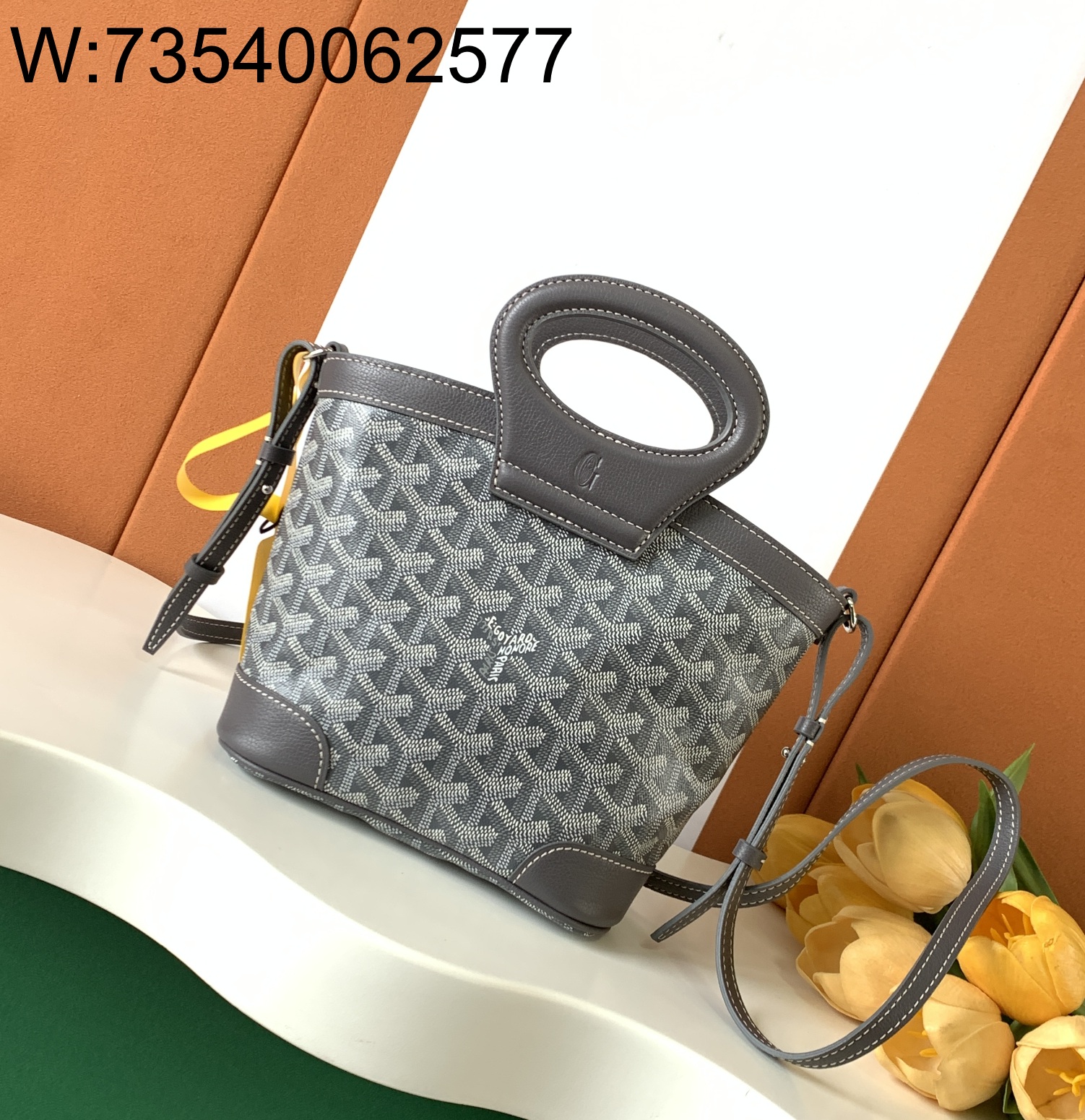 [엠플러스] 고야드 벨루가 미니백 그레이 23*8*18.5cm