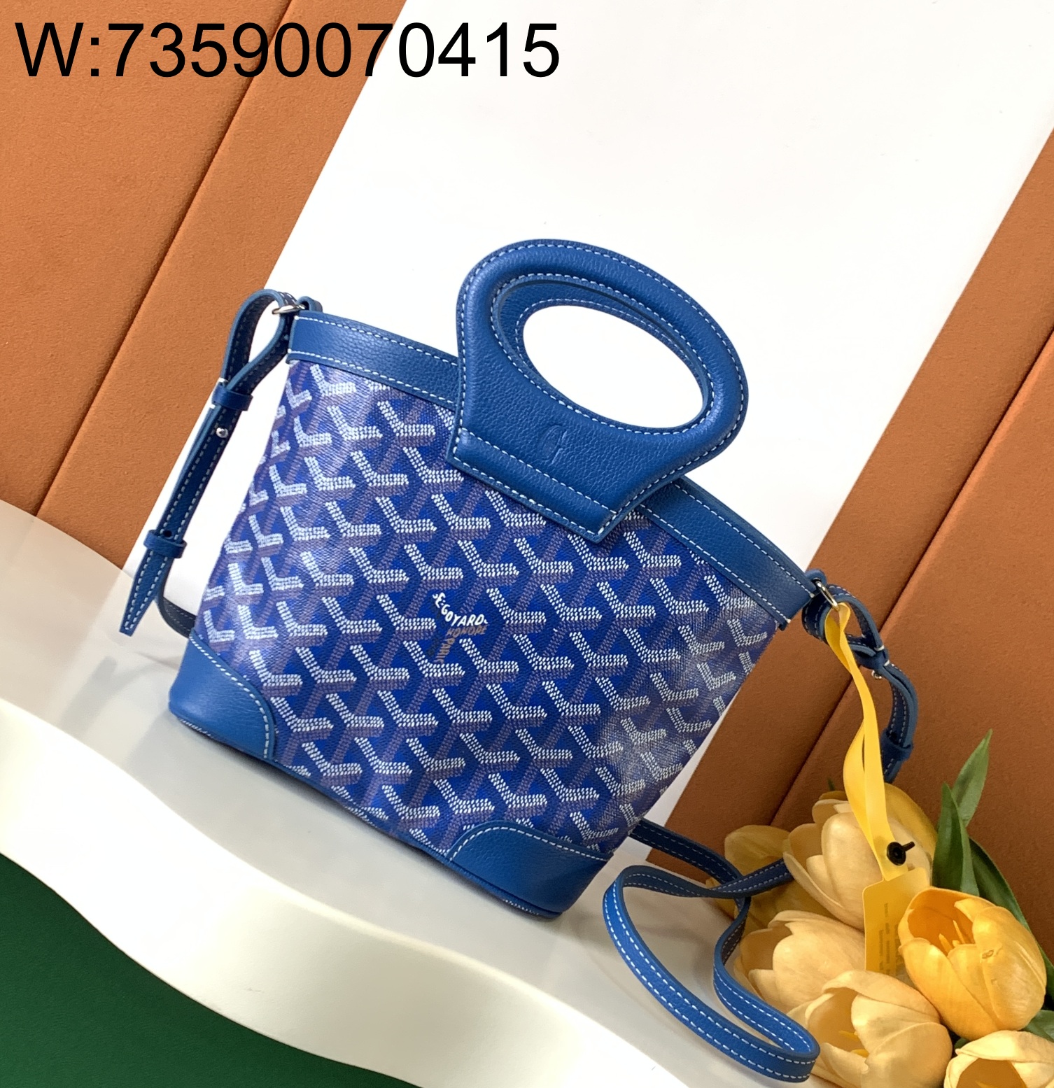 [엠플러스] 고야드 벨루가 미니백 블루 23*8*18.5cm