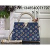 [88factory] 루이비통 카퓌신 BB M12947 27*18*9cm 아이보리