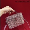 [리미티드] 고야드 뮤즈 바니티 16*8*10cm 와인