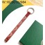 [리미티드] 고야드 SÉSAME 키링 20*2.8*0.7cm 레드