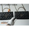 [LP공장] 샤넬 25S 캐비어 켈리 핸드 채인 숄더백 블랙 18*10*4.5cm