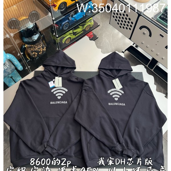 V공장 발렌시아가 하트 와이파 후드티 블랙