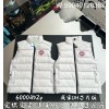 V공장 개나다구스 패딩 조끼 회백색