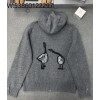 TJ공장 톰브라운 뒷면 오리 자카드 니트 후드집업 그레이