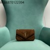Pomegrante 생로랑 루루 미니 마테라쎄 스웨이드 브라운 커피 20*12*5cm 821749