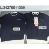 [ZZB] 미우미우 캐시미어 크루넥 스웨터 블루 페이크 레이어링 니트