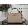 [88factory] 루이비통 카퓌신 BB M14201 M56669 27*17.3*9cm 라이트 골드