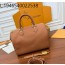 [듀티프리] 루이비통 스피디 소프트 30 M24891 21*17*30cm 꼬냑