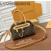 [듀티프리] 루이비통 에버 모어 PM M15208 35*21*12cm 브라운