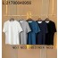 [LC공장] 브루넬로쿠치넬리 박음질 디자인 베이직 반팔티 5컬러