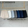 [LC공장] 브루넬로쿠치넬리 비치 팬츠 운동 반바지 7컬러