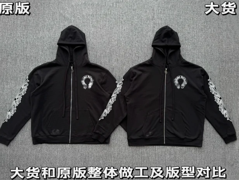 [화가셀러] Chrome Hearts 크롬하츠 와플 안감 집업 후드 925실버/화이트브라스 도금