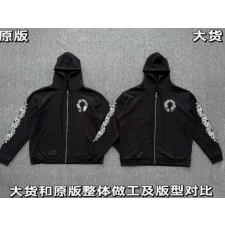 [화가셀러] Chrome Hearts 크롬하츠 와플 안감 집업 후드 925실버/화이트브라스 도금