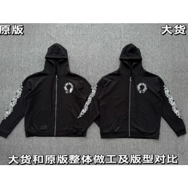 [화가셀러] Chrome Hearts 크롬하츠 와플 안감 집업 후드 925실버/화이트브라스 도금