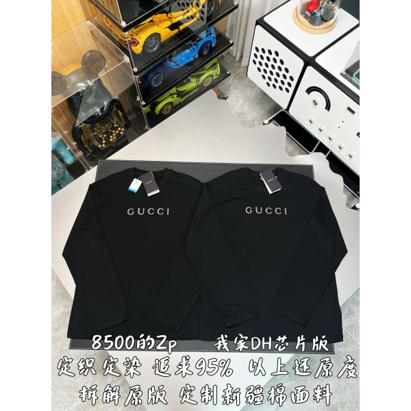 [v공장] 구찌 레터링 긴팔 티셔츠 신장면