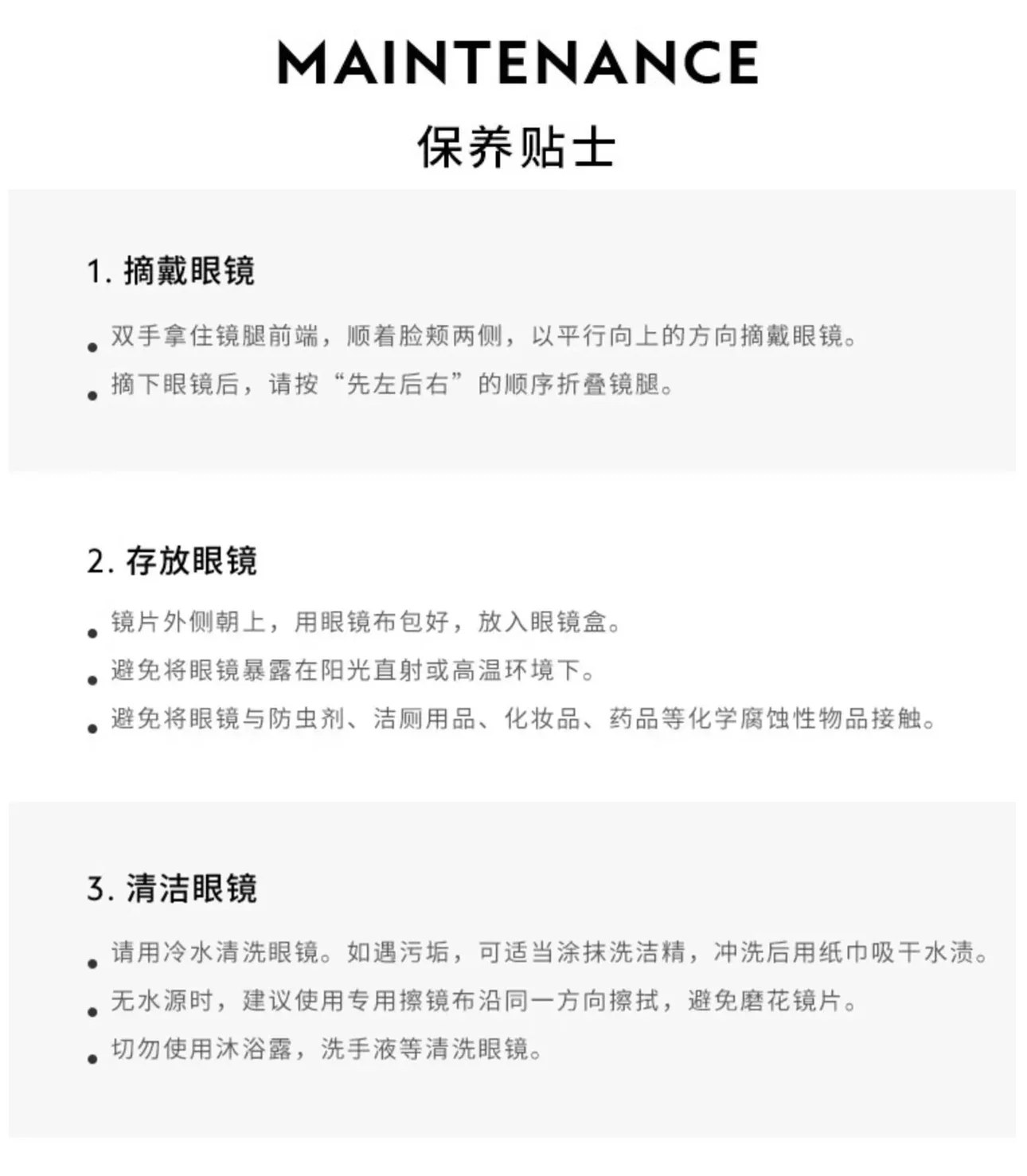 img35.jpg