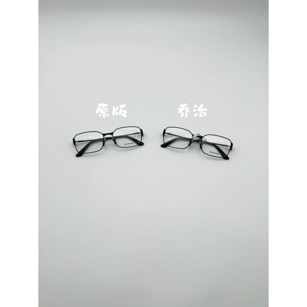 [조지셀러] 발렌시아가 BB0340O 직사각 광학 안경테 (건블랙·실버·골드)