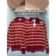 TJ공장 미우미우 양털 혼방 스트라이프 폴로 가디건