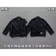 [화가셀러] Loewe 로에베 가죽패치 주름 자켓