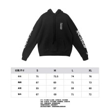 [크리스셀러] 크롬하츠 1998 프린트 후드 스웨트셔츠