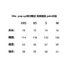 [화가셀러] 크롬하츠 팝업 한정 클라인 블루 폴로 긴팔