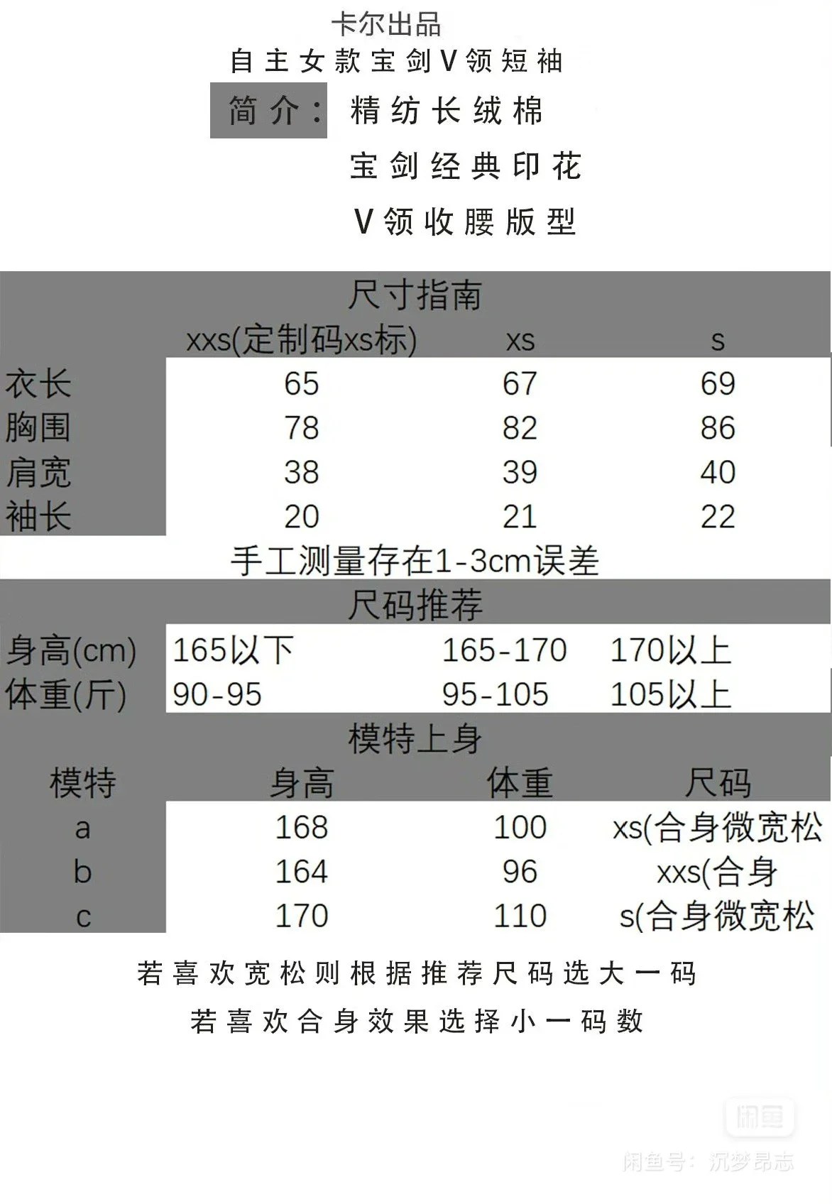 img2.jpg