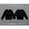 [화가셀러] 로에베 FW26 크루넥 로고 자수 니트 (블랙)