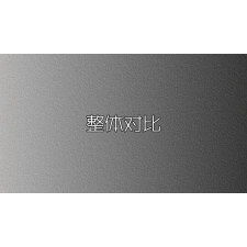 [사탄셀러] 발렌시아가 3B 아이콘 스키 자켓 (블랙)