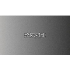 [사탄셀러] 발렌시아가 3B 아이...