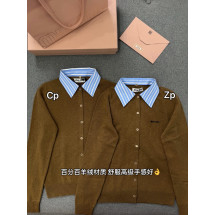 TJ공장 미우미우 스트라이프 셔츠 칼라 가디건 브라운